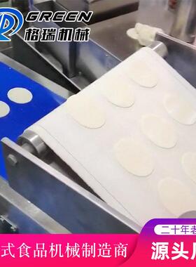 水饺混沌生产线 馄饨龙抄手仿手工生产设备 自动多功能饺子成型机