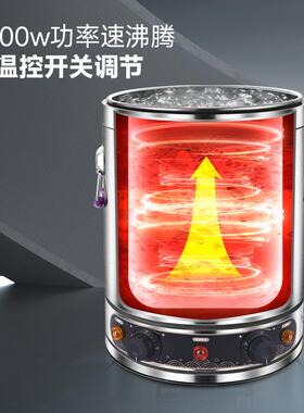304不锈钢电汤桶商用电加热熬汤桶熬粥桶大容量煮汤锅 煮面炉商用
