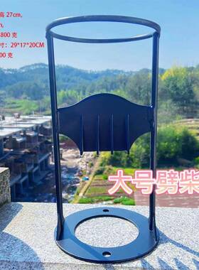 严选独立站新品劈柴器锰钢刀头柴火分火器金属工艺品摆件器锻造礼
