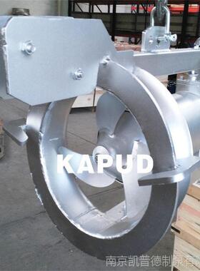 不锈钢潜水回流泵价格 沉水式潜水回流泵  南京凯普德 kapud