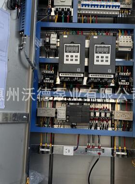 11kw智能控制柜污水提升泵站远程智慧遥控控制箱户外一体化机组