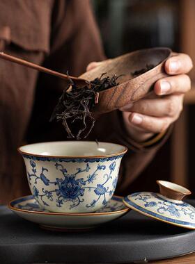 青花汝窑三才盖碗大师级高档带盖家用中国风功夫泡茶碗三件套套装