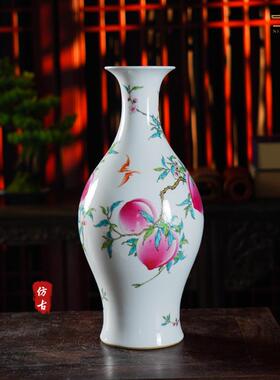 正品宁封窑彷古客厅插式摆件景德镇陶瓷花花瓶手绘玄关瓶新瓷中博