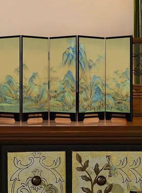 千里江山图小屏风桌面摆件新中式茶桌家居边柜玄关装饰品覆古摆画