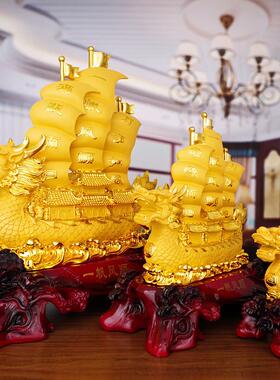 一帆风顺帆船龙船摆件领航舵家居客厅公司办公室店铺开 业乔迁礼