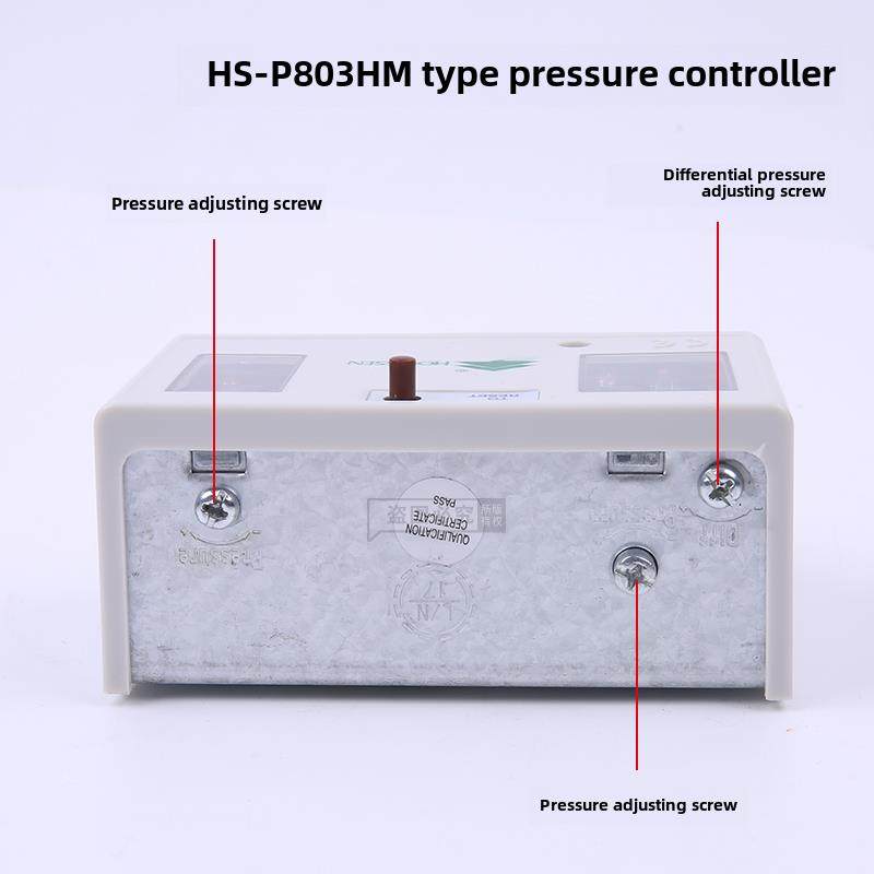 鸿森830冷库空调制冷机组油压差D-35T高低压压力开关控制器HS-506,淘宝优惠券,粉丝福利购,淘宝优惠卷