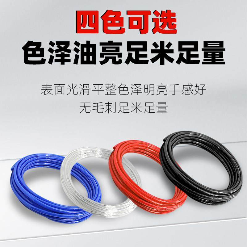 pu气管软管8mm空压机气泵气动高压透明汽管6/10/12m木工气带气线,淘宝优惠券,粉丝福利购,淘宝优惠卷