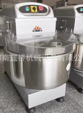 商用大容量和面机多功能搅面机揉面机