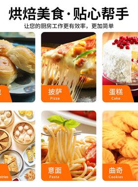 全自动面团揉面机多功能烘焙面点搅拌机不锈钢餐厅商用和面机设备
