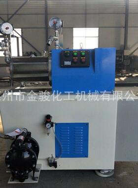 新型卧式砂磨机叶面卧式砂磨机涂料砂磨机防锈漆卧式砂磨机
