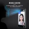 10.1-inch large screen dynamic face recognition access control machine face swiping card password fingerprint attendance access control recognition terminal