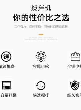跨境20/30L搅拌机商用电动打蛋液机搅拌奶油拌馅厨师机直销