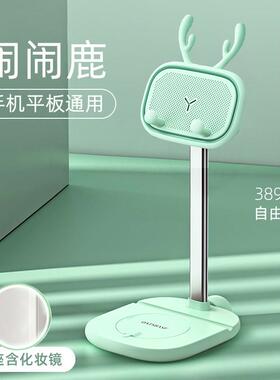 正品办公装饰好物桌面脑室工位小摆件推电女书桌布置房间梳妆台化