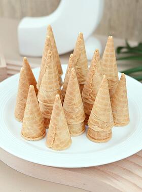 冰淇淋装饰蛋糕裱花脆筒冰激凌迷你小蛋筒卷甜筒皮零食奶茶500个
