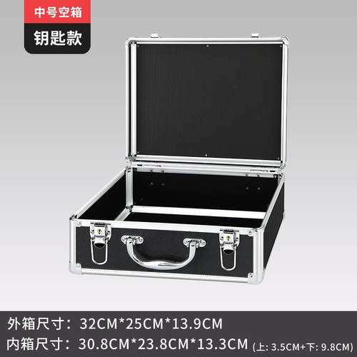 高档超黑色高端旅箱，钥大匙锁仪表箱特别带清行关保险箱文件箱密 - 图2