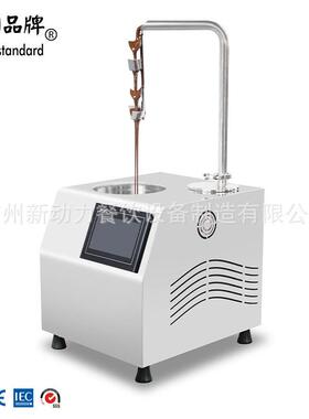 淋酱机持续喷淋机ChocolateSauceMachineFactoryManufacturer