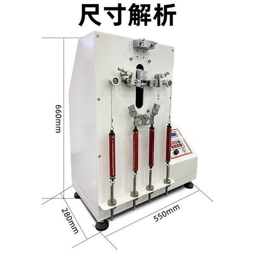 拉链往复疲劳试验机箱包服装拉链耐用性往复拉动寿命测试机厂家 - 图2
