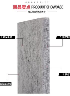 彩色毛毡布墙贴留言背景墙胶幼儿板园MZQT装吸饰展示板背自粘音板