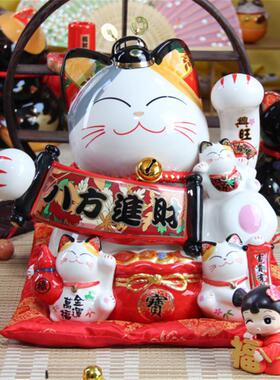 乐喵福缘猫11寸八方进财招财猫事业兴旺店面摆件礼品陶瓷存钱罐