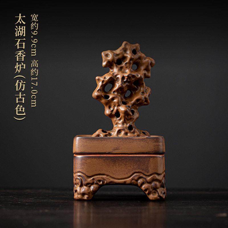 新中式茶室茶道禅意陶瓷青瓷盘彷古香炉室内檀香香薰炉香道摆件,淘宝优惠券,粉丝福利购,淘宝优惠卷