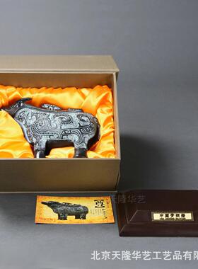 牛尊铜牛尊铜牛家居摆件商务礼品摆件居家摆件办公桌摆件送货到门