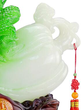 大德仁玉白菜摆件客厅玄关电视柜酒柜装饰品乔迁开业礼品乔迁礼品