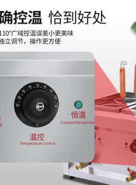 双头台式煮面炉商用电煮面锅2孔汤粉炉多功能汤面炉冒菜煮面机