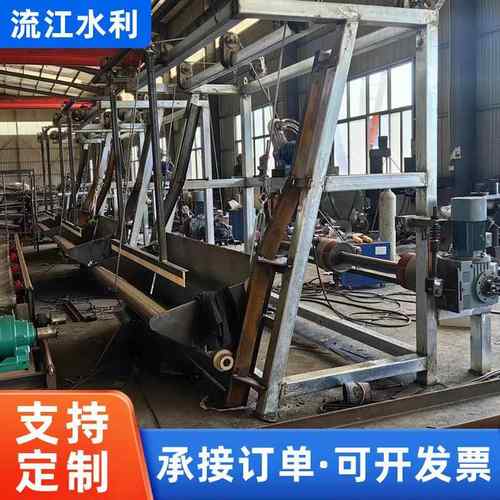 厂家供应清污机工业废水处理设备雨水粗格栅回转式细格栅清污机 - 图2