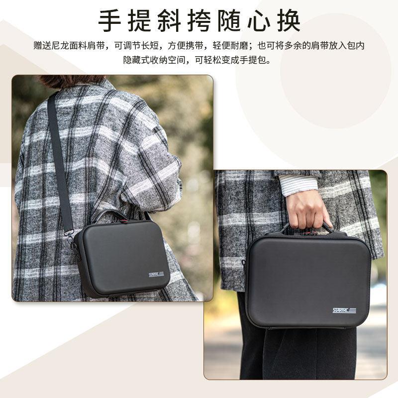 Starfly applicable shadow stone insta360 ace Pro2 storage bag 360Ace action camera multi-functional
