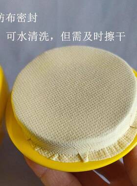 文昌罐 陶瓷罐风水摆饰700毫升黄色将军罐文昌帝君5讳字