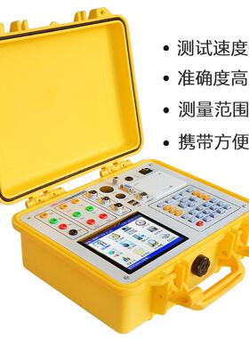 LNDN-3C三相电能表现场校验仪(台式)