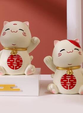 创意招财猫喜猫摆件新婚家居客厅装饰礼品送闺蜜新人结婚礼物