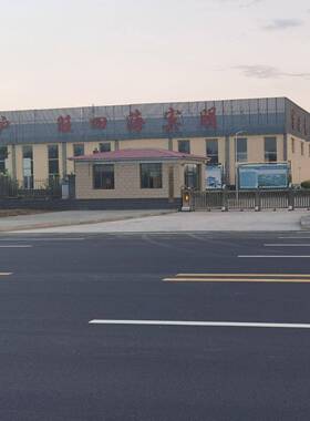 太妃糖成形机夹心太妃糖浇注机双（三氯甲基）碳酸酯成型机