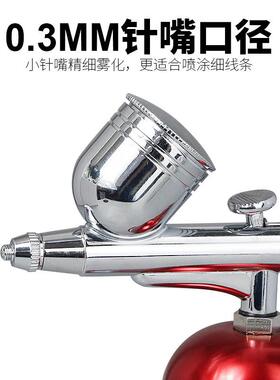 百马BM-30A模型喷画泵涂装上色迷你充电喷画笔气泵便携马克喷笔