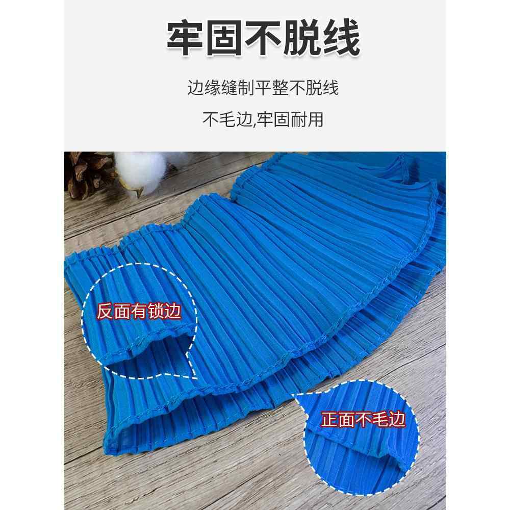 窗帘蕾丝花边装饰流苏吊穗下摆底边沙发套罩垫配件带布条衣服辅料,淘宝优惠券,粉丝福利购,淘宝优惠卷