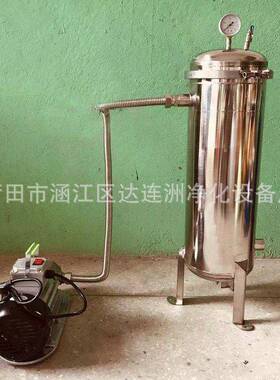 石蜡油杂质过滤器 过滤蜡油中的细小杂质 石蜡油过滤器