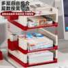 Desktop hole board storage box drawer-type multi-layer storage rack without punching desk student desktop storage rack