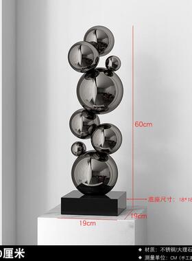 轻奢高档不艺锈钢何摆件家居客厅HVA电几视柜样房装饰抽象板软装