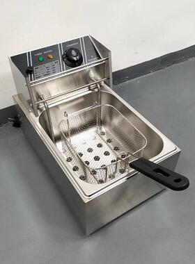 富祺商用油炸锅大容量不锈钢机身炸油条鸡排薯条炸鸡多功能电炸炉