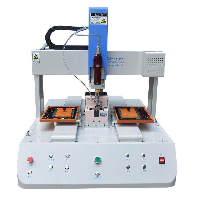 Desktop air blowing fully automatic screw locking equipment Xinhua intelligent three-axis servo automatic feeding screw tightening machine