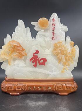 树脂工艺品家和万事兴摆件工艺品居家摆件办公
