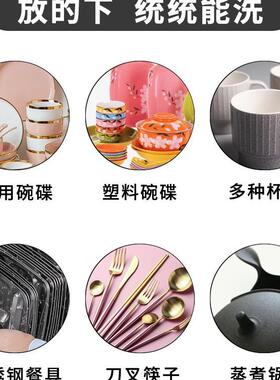 多功能揭盖式洗碗机商用喷淋式清洗机餐盘碗筷清洗消毒洗碗柜设备