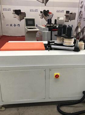 工业铝型材方管圆管数控滚弯机金属长条异型材数控自动弯圆机