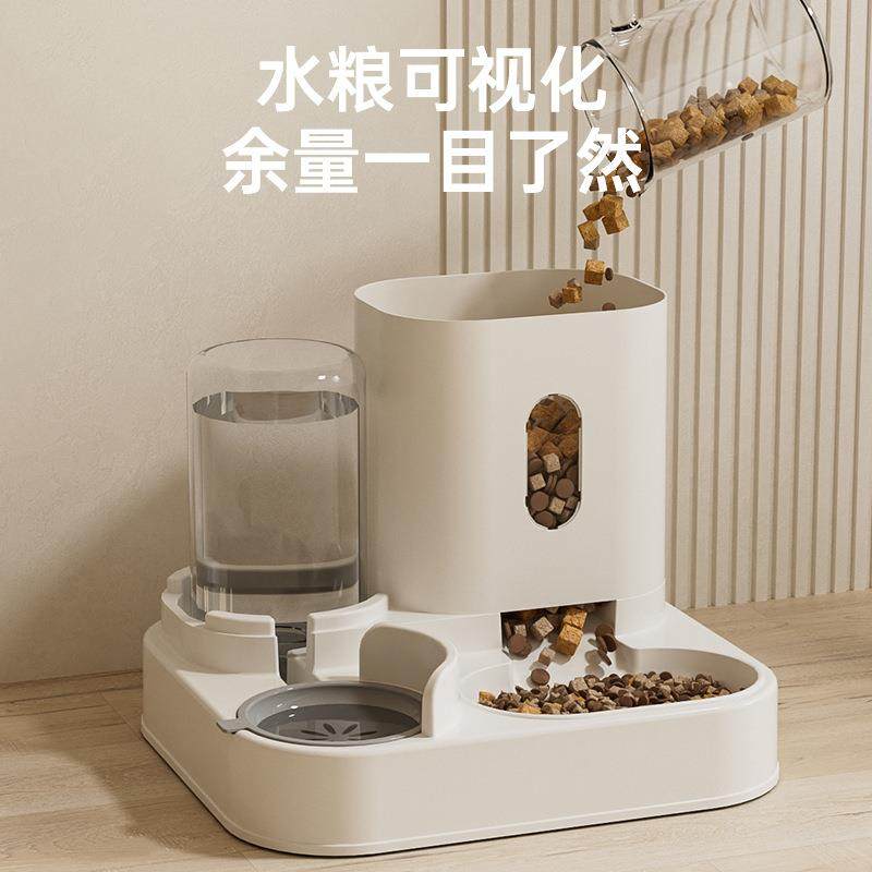猫碗猫咪自动喂 食器狗碗喂 食饮水一体大容量猫食盆自动饮水器双,淘宝优惠券,粉丝福利购,淘宝优惠卷