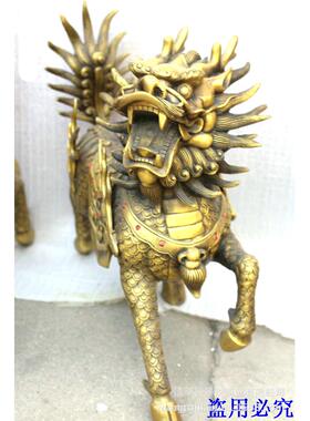 铜麒麟摆件一对铜大号火麒麟一对铜客厅装饰品家居工艺品摆设