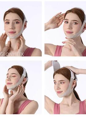 Women Chin Cheek Silicone Face Slimming Bandage Lift Up