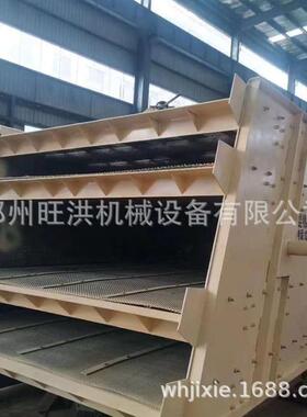 建筑垃圾处理设备 移动破碎站 打石子鄂式破碎机油电混合石料设备