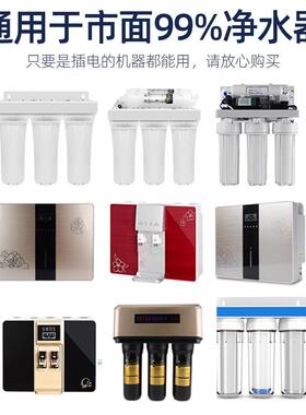 家用净水机24V适配器1.6A2A3A5A纯水机净水器变压器冠宇达电源