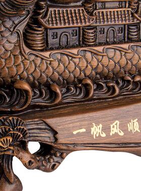 一帆风顺帆船摆件(厂家直销)仿木质大家居装饰品开业礼品树脂工艺