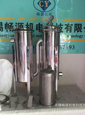 袋一号袋卡箍过滤器 不锈钢串联式 袋式过滤器 前置过滤器